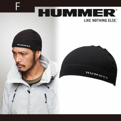 HUMMER ハマー 作業着 秋冬作業服 裏シャギーキャップ 93550