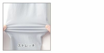 サンエス 作業着 通年作業服 ソフトシェルジャケット SPT22121