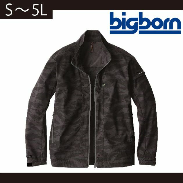 4L bigborn(ビッグボーン 作業着 秋冬作業服 ソフトシェルジャケット EBA926K