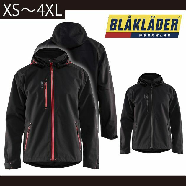 BLAKLADER ブラックラダー 作業着 秋冬作業服 シェルジャケット 4868