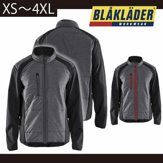 BLAKLADER ブラックラダー 作業着 秋冬作業服 ハイブリッドジャケット 4929-1911