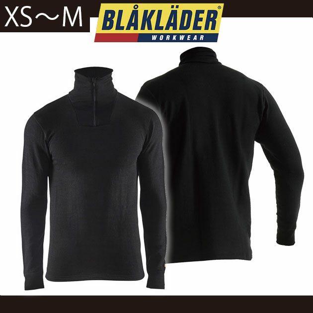 BLAKLADER ブラックラダー 作業着 秋冬作業服 アンダーウェアトップス 4894-1706