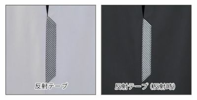 112～120 自重堂 作業着 秋冬作業服 抗ウイルス加工ノータックカーゴパンツ 83402