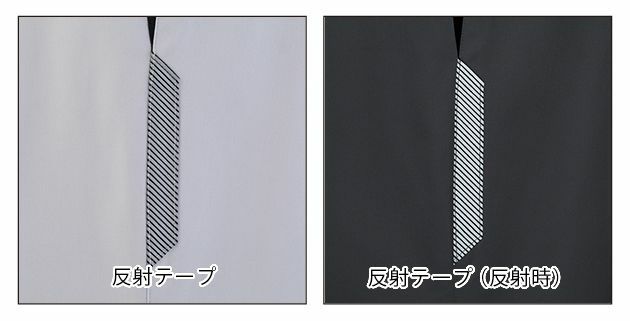 59～101 自重堂 作業着 秋冬作業服 抗ウイルス加工レディースカーゴパンツ 83416
