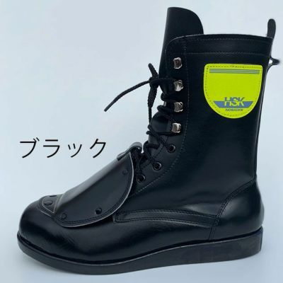 Nosacks ノサックス 安全靴 道路舗装用安全靴 甲プロ付（固定式） HSK207