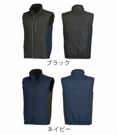 カジメイク 作業着 秋冬作業服 軽量防寒ベスト 8271