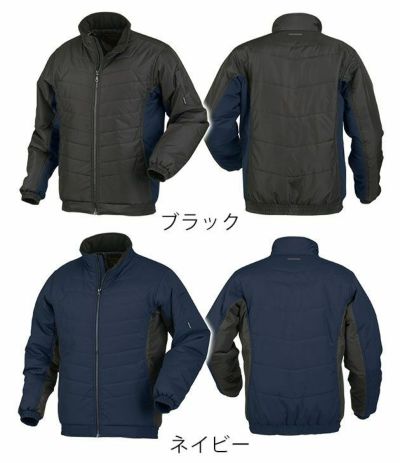 カジメイク 作業着 秋冬作業服 軽量防寒ブルゾン 8272