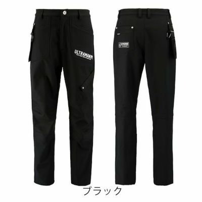 弘進ゴム 作業着 秋冬作業服 ULTRAMAN（ウルトラマン） ボンディングパンツ UT-17