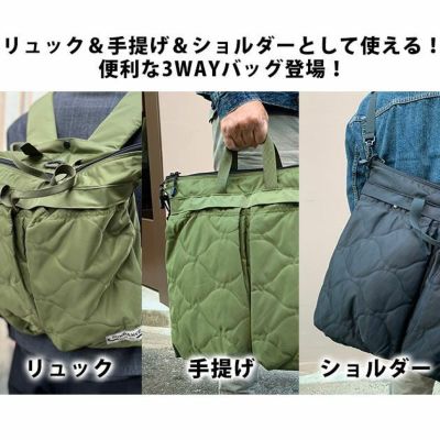 sundance サンダンス バッグ 3WAYヘルメットバッグ HB-2110