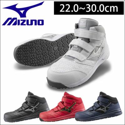 ミズノ 安全靴 プロテクティブスニーカー オールマイティLSII21M