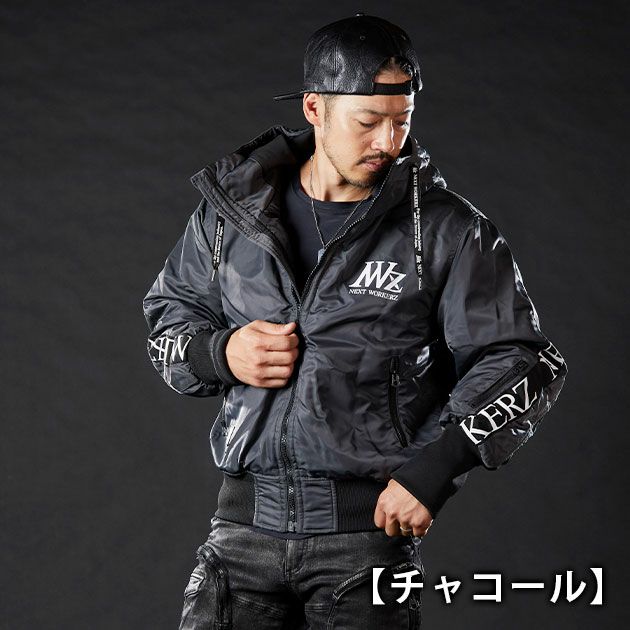 NEXT WORKERZ ネクストワーカーズ 作業着 防寒作業服 フーディー 