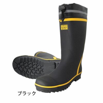 富士手袋工業 安全長靴 セフメイト樹脂製先芯ブーツ 994