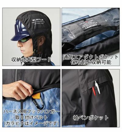 S～XXL BURTLE バートル 空調作業服 作業着 エアークラフトブルゾン（ユニセックス） AC1171 服のみ