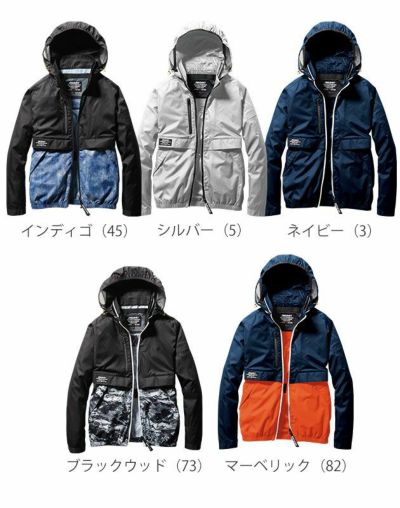 S～XXL BURTLE バートル 空調作業服 作業着 エアークラフトブルゾン（ユニセックス） AC1171 服のみ