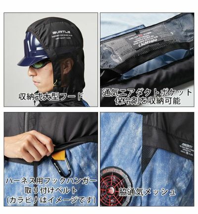 S～XXL BURTLE バートル 空調作業服 作業着 エアークラフトベスト（ユニセックス） AC1174 服のみ