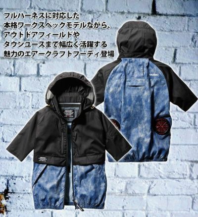 S～XXL BURTLE バートル 空調作業服 作業着 エアークラフト半袖ブルゾン（ユニセックス） AC1176 服のみ