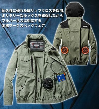 S～XXL BURTLE バートル 空調作業服 作業着 エアークラフトブルゾン（ユニセックス） AC1181 服のみ