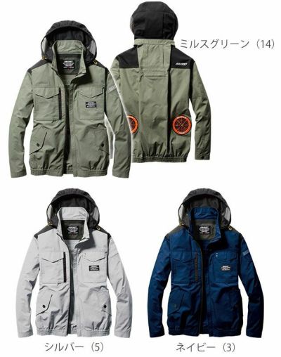 S～XXL BURTLE バートル 空調作業服 作業着 エアークラフトブルゾン