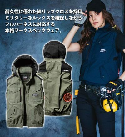 S～XXL BURTLE バートル 空調作業服 作業着 エアークラフトベスト（ユニセックス） AC1184 服のみ