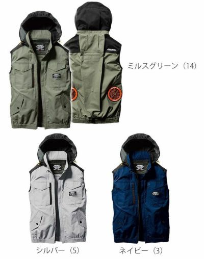 S～XXL BURTLE バートル 空調作業服 作業着 エアークラフトベスト（ユニセックス） AC1184 服のみ