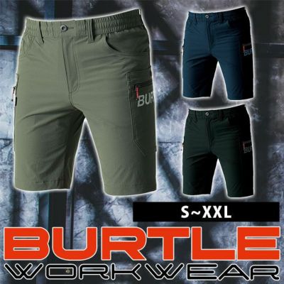 S～XXL BURTLE バートル 春夏作業服 作業着 ショートカーゴパンツ（ユニセックス） 437