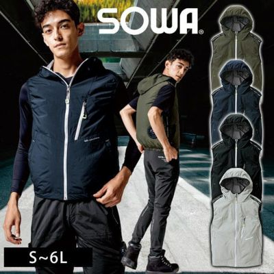 S～3L SOWA 桑和 空調作業服 作業着 G.G.　EF用ベスト 0129-06 服のみ