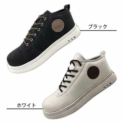 GDJAPAN ジーデージャパン 安全靴 DUNK WORK SHOES DN-390