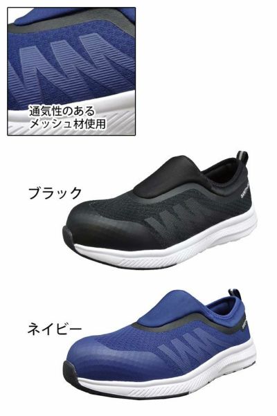 ユコムス 　タイムセール 6/30 22-266637-22-266620-24-266664-