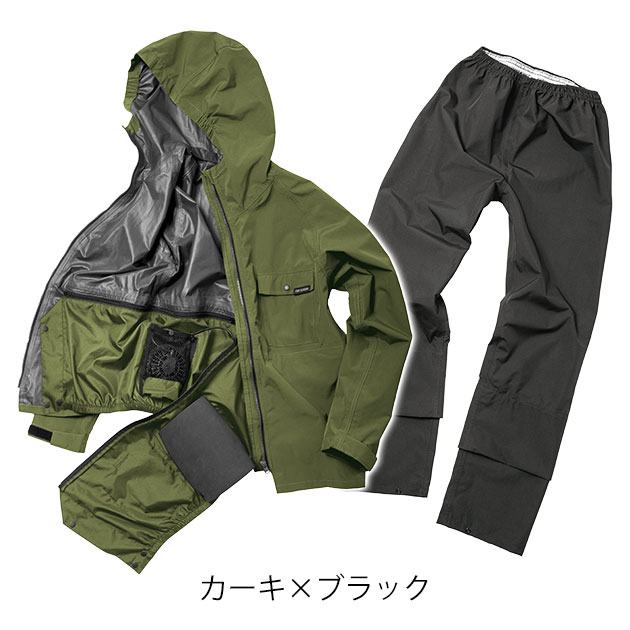 マック 空調レインウェア サーモセイバー フォーシーズンレインスーツ AS-933 空調作業着 単品