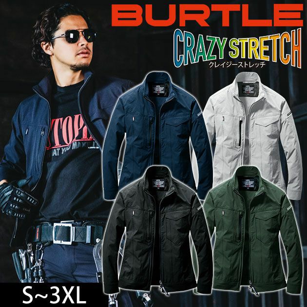 S～XXL BURTLE バートル 春夏作業服 作業着 ジャケット（ユニセックス） 9511