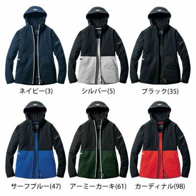 S～XXL BURTLE バートル 春夏作業服 作業着 フーディジャケット（ユニセックス） 9515