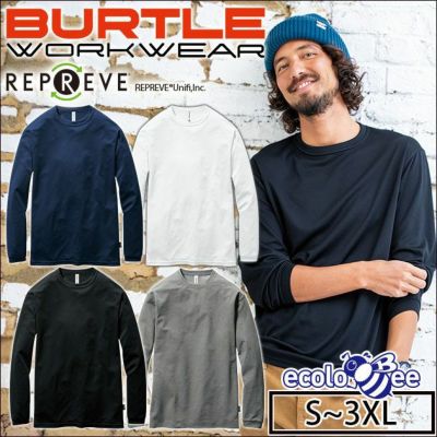 S～3XL BURTLE バートル 春夏作業服 作業着 ロングスリーブTシャツ（ユニセックス） 155