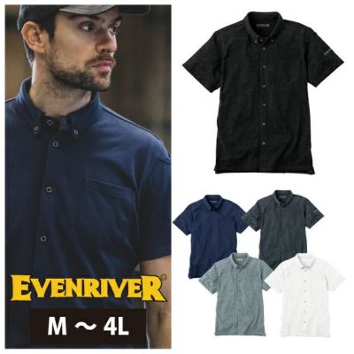 EVENRIVER イーブンリバー 作業着 春夏作業服 SOFTDRY ニットシャツ 半袖 NR516