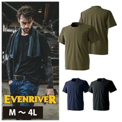 EVENRIVER イーブンリバー 作業着 春夏作業服 ドライクールＴシャツ 半袖 TRT116