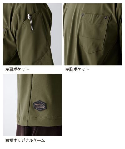 EVENRIVER イーブンリバー 作業着 春夏作業服 ドライクールＴシャツ 半袖 TRT116