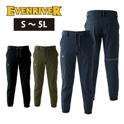 EVENRIVER イーブンリバー 作業着 春夏作業服 イージーストレッチ