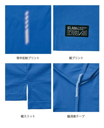 シンメン 作業着 春夏作業服 コットンライクTシャツ 0923