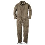 S～3L GRACE ENGINEER`S グレイスエンジニアーズ 作業着 春夏作業服 グリッドエアーツナギ GE-677