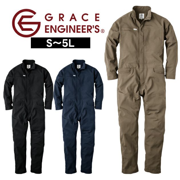 4L GRACE ENGINEER`S グレイスエンジニアーズ 作業着 春夏作業服 グリッドエアーツナギ GE-677