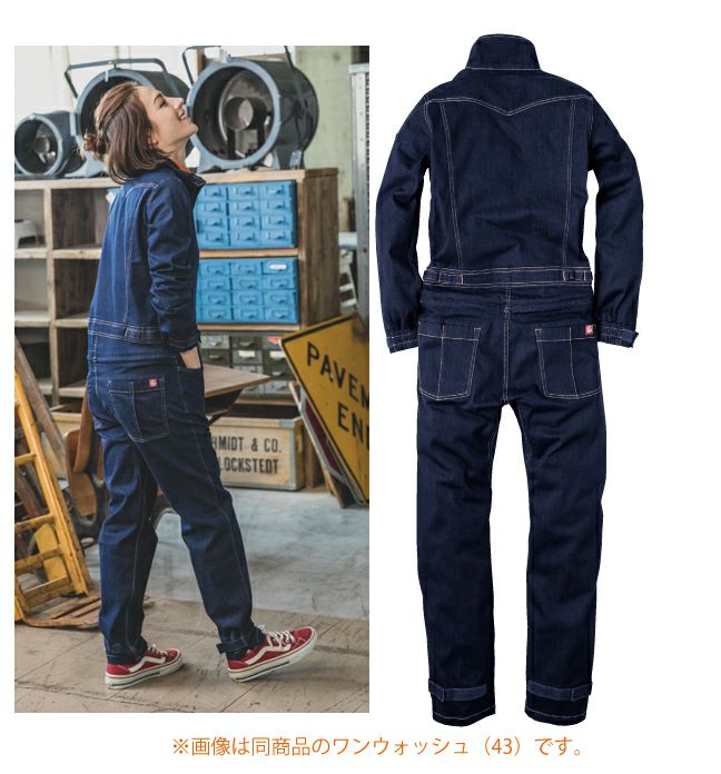 GRACE ENGINEER`S グレイスエンジニアーズ 作業着 春夏作業服 デアリーウーマンツナギ GE-651