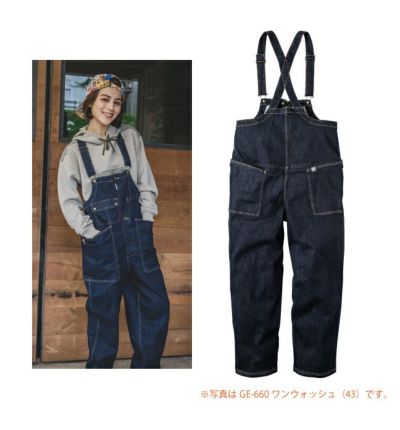 GRACE ENGINEER`S グレイスエンジニアーズ 作業着 春夏作業服 ボーダレスデッキパンツ GE-661