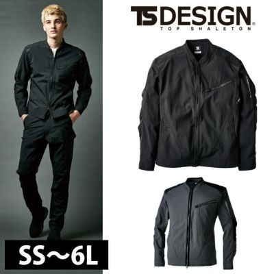 S～4L TSDESIGN 藤和 作業着 春夏作業服 TS 4D ナイロンドッツライダーワークジャケット 84506