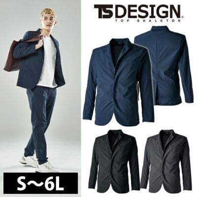 S～4L TSDESIGN 藤和 作業着 春夏作業服 TS 4D ナイロンドッツステルスメンズジャケット 9046