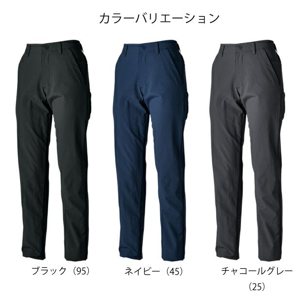 S～3L TSDESIGN 藤和 作業着 春夏作業服 TS 4D ナイロンドッツステルスレディースマルチパンツ 90421