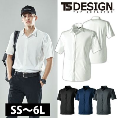 SS～4L TSDESIGN 藤和 作業着 春夏作業服 TS 4D ステルスショートスリーブシャツ 9255