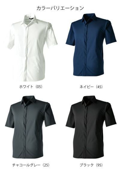 SS～4L TSDESIGN 藤和 作業着 春夏作業服 TS 4D ステルスショートスリーブシャツ 9255