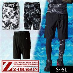 S～EL 自重堂 作業着 春夏作業服 Z-DORAGON ストレッチショートパンツ 75132