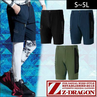 S～EL 自重堂 作業着 春夏作業服 Z-DORAGON ストレッチショートパンツ 75142