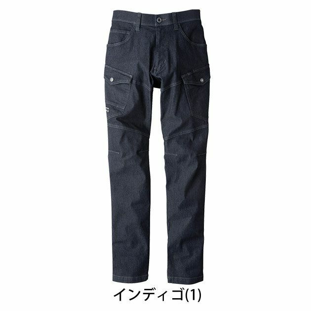 S～EL bigborn ビッグボーン 作業着 春夏作業服 EARLY BIRD ノータックカーゴパンツ EBA653