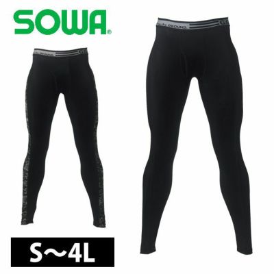 S～4L SOWA 桑和 春夏インナー サポートロングタイツ 0585-47